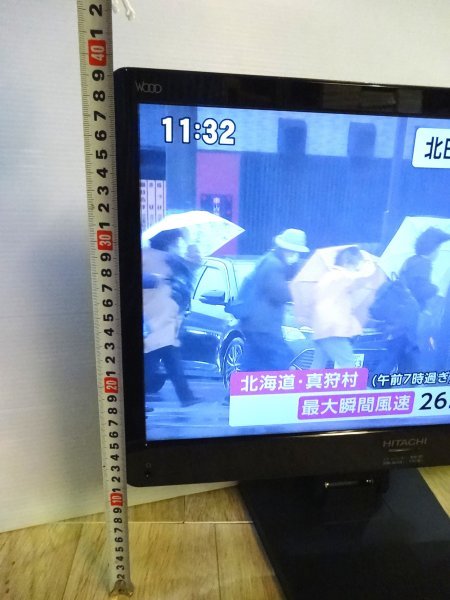 19V型 液晶テレビ | 地上デジタルハイビジョン液晶テレビ（19DTV-02