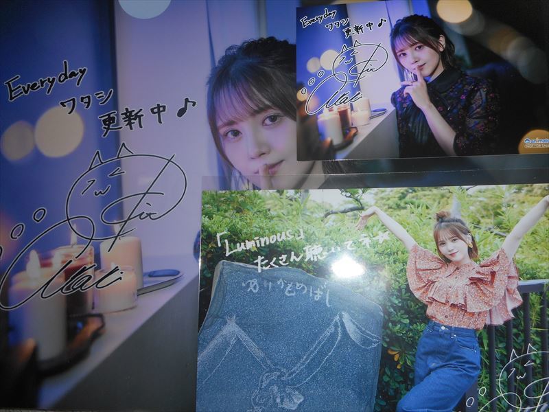 CD+BD 鬼頭明里 Luminous 初回限定盤 同様 特典付 鬼滅の刃 禰豆子