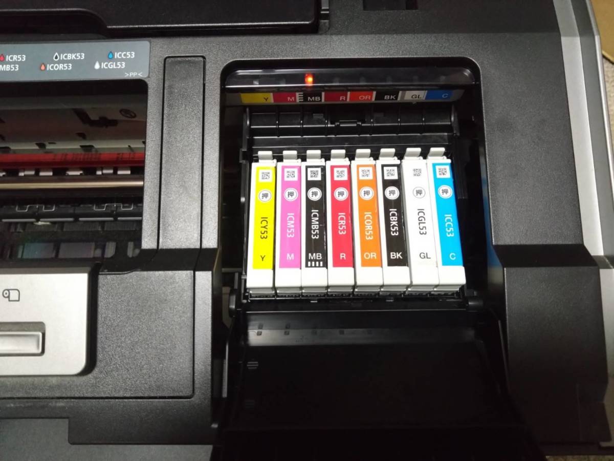 EPSON PX-G5300 インクジェットプリンター Colorio A3高画質 