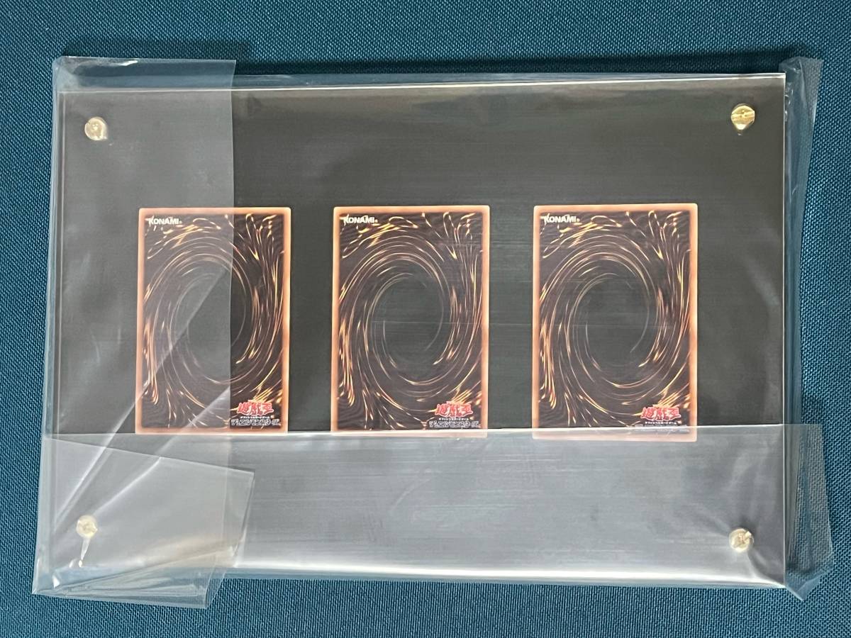 遊戯王 25th ANNIVERSARY ULTIMATE KAIBA SET 青眼の白龍 シークレット
