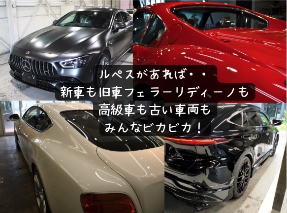 【高品質，SALE】 最も強力 1番 ルペス 約10万 最新 ポリッシャー ビッグフット LHR15III FLEX XFE 15 150 LHR21Ⅱ LHR15Ⅱ LHR21Ⅲ lhr75(電動ポリッシャー)｜売買されたオークション情報、yahooの商品情報をアーカイブ公開 - 電動ポリッシャー
