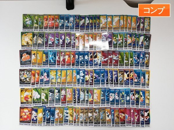 カードダス ポケモン 欠品なし まとめ カードダス151種 コンプリート