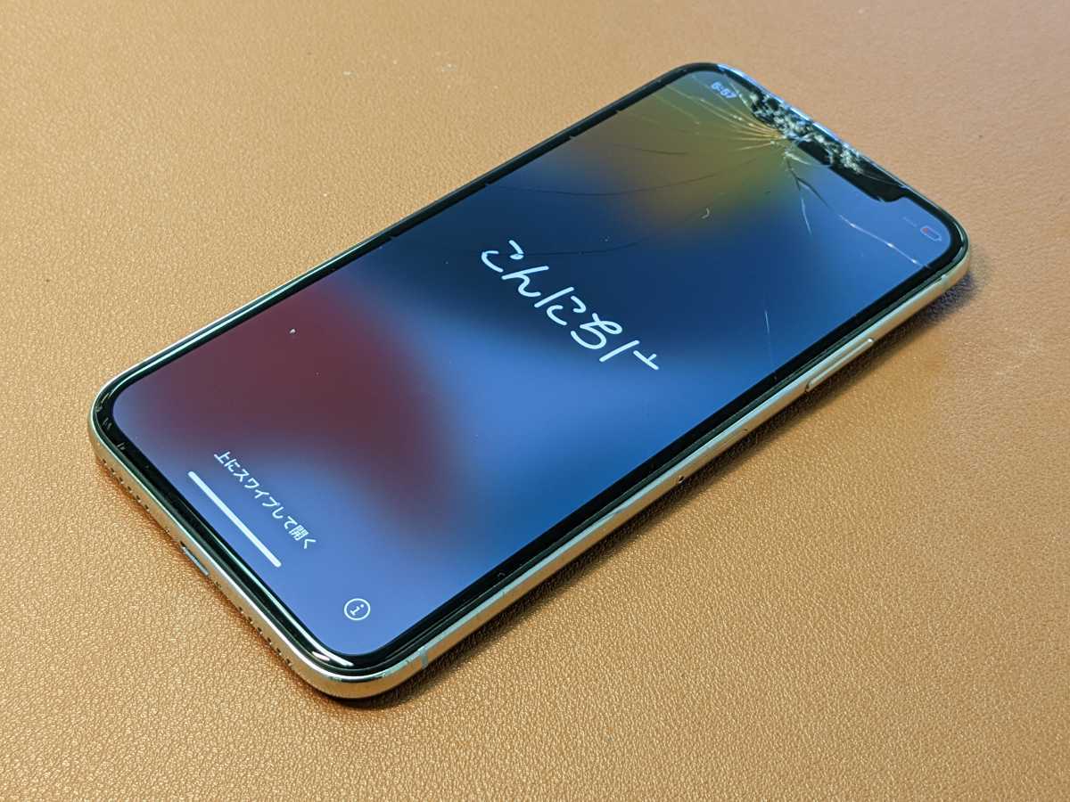 iPhone X 256gb シルバー (ホワイト)カバーと充電器付 シムフリー
