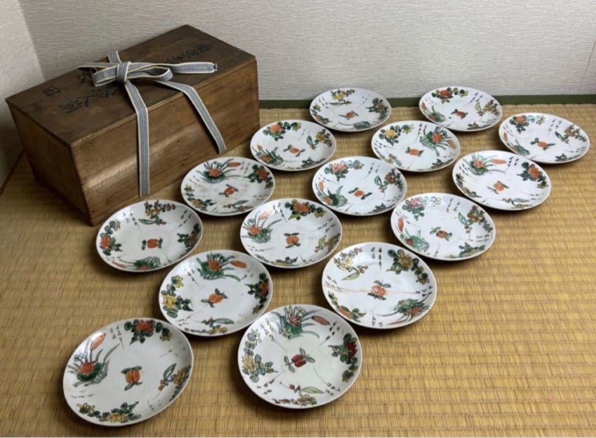 中国 Yahoo!オークション 蒐集家所蔵品 中国古玩 赤絵」の落札相場