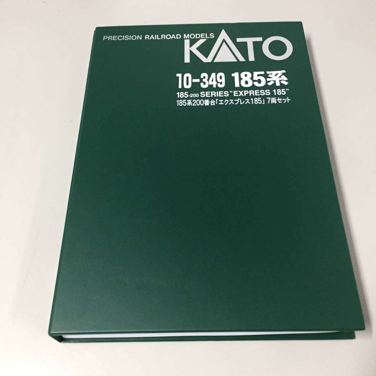 激安大特価，激安大特価，HOT KATO 10-349 185系 200番台 エクスプレス 185 ７両セット 電車 鉄道 N-GAUGE 22/1024/01(特急形電車)｜売買されたオークション情報、yahooの商品情報をアーカイブ公開 - オークファン 特急形電車
