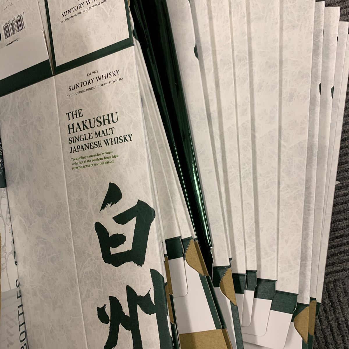 サントリー白州化粧箱 20枚(日本)｜売買されたオークション情報、yahoo 