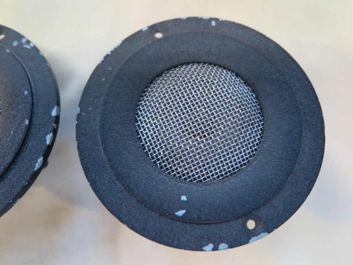 苫小牧バナナ】現状品 JBL LE20-1 トゥイーター ペア 8Ω コーン型