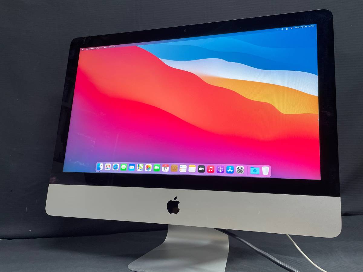 動作OK♪】Apple iMac 2015 (A1418)21.5インチ[Core i5 5575R 2.8GHz 