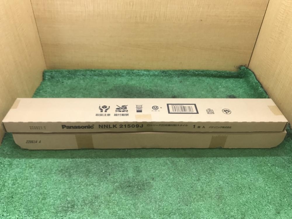 未開封 未使用品 Panasonic パナソニック LED 非常用 照明器具 専用型