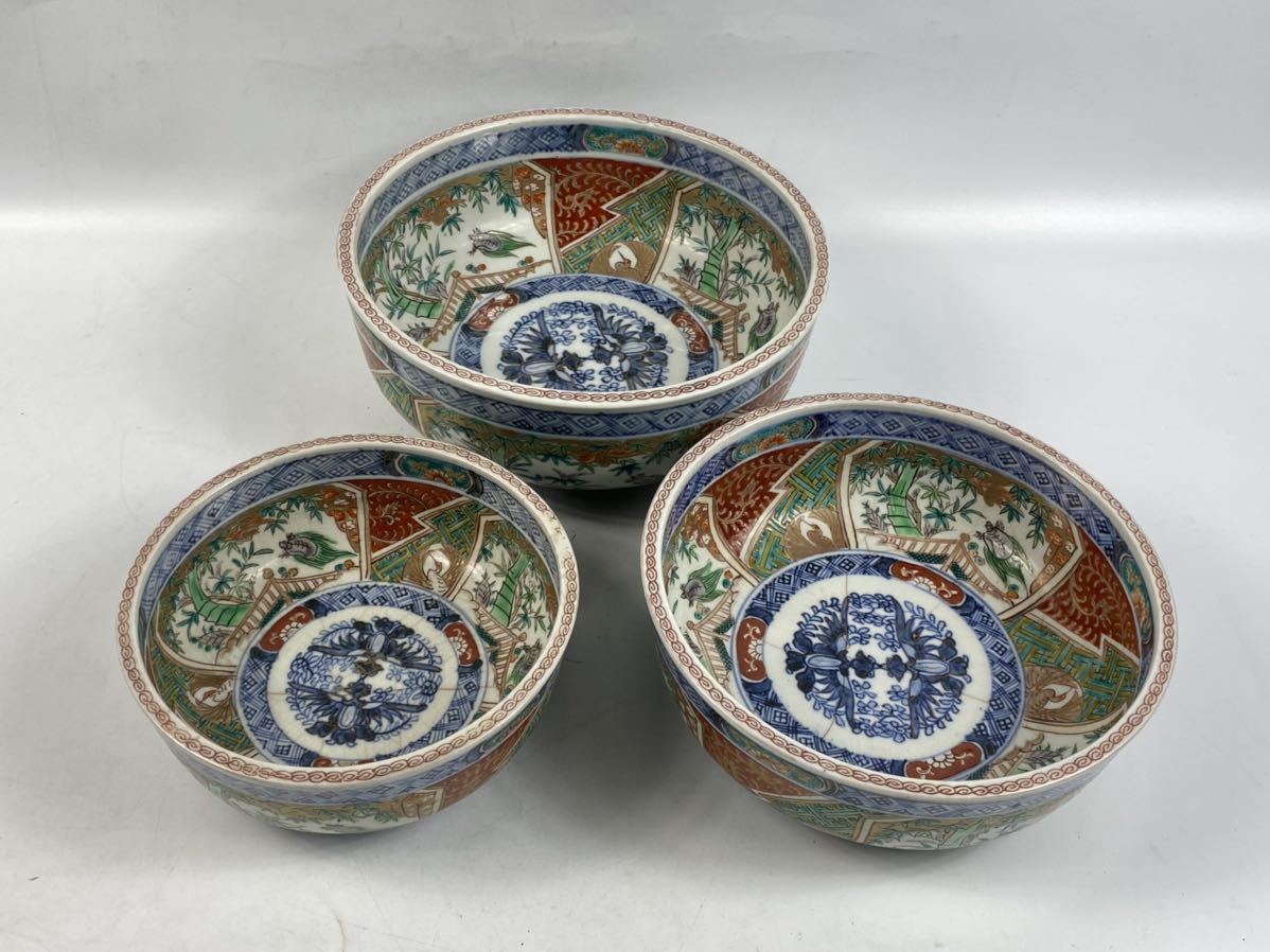 骨董 古伊万里 三っ丼 大中小 鉢 染め付け 花と鳥 二重高台