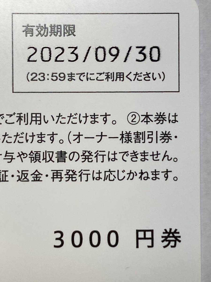 m1068455230.2