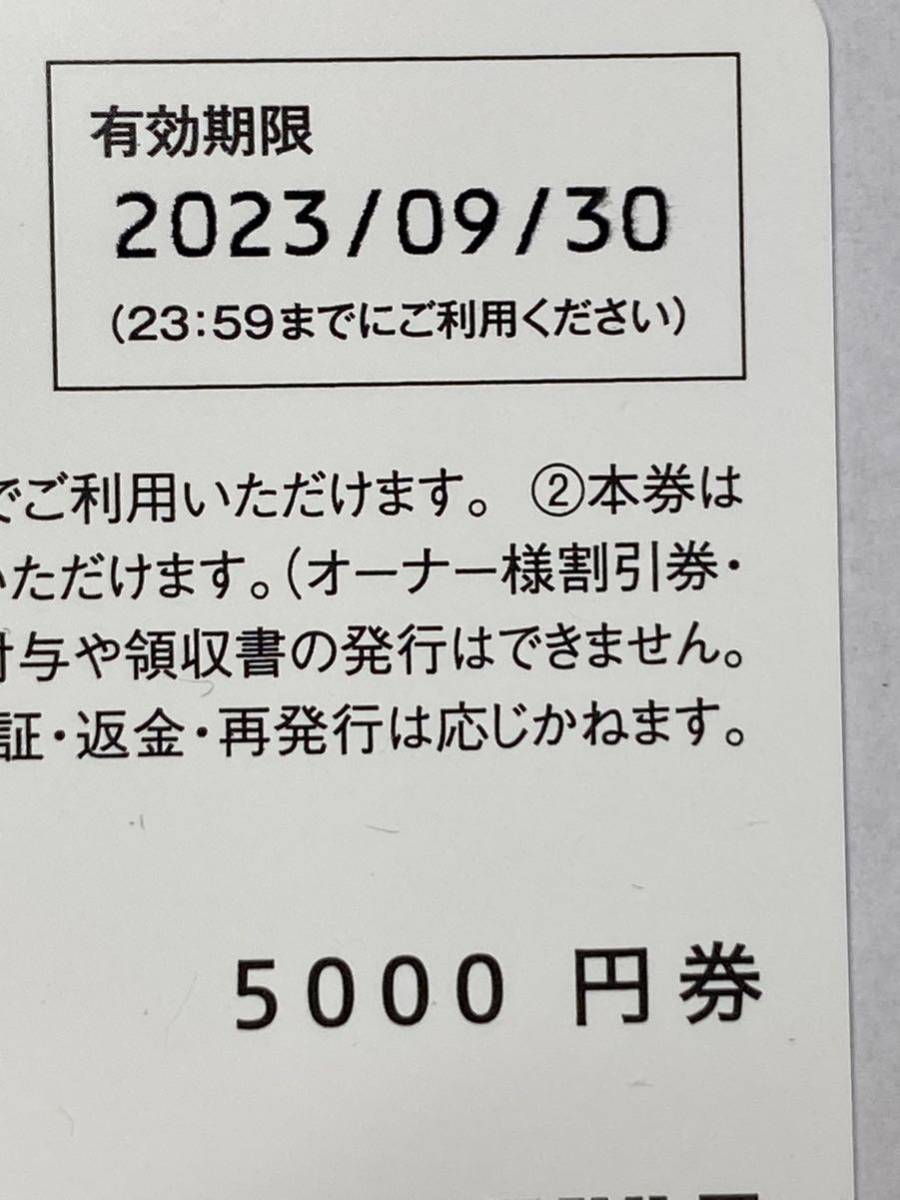 m1068455230.3