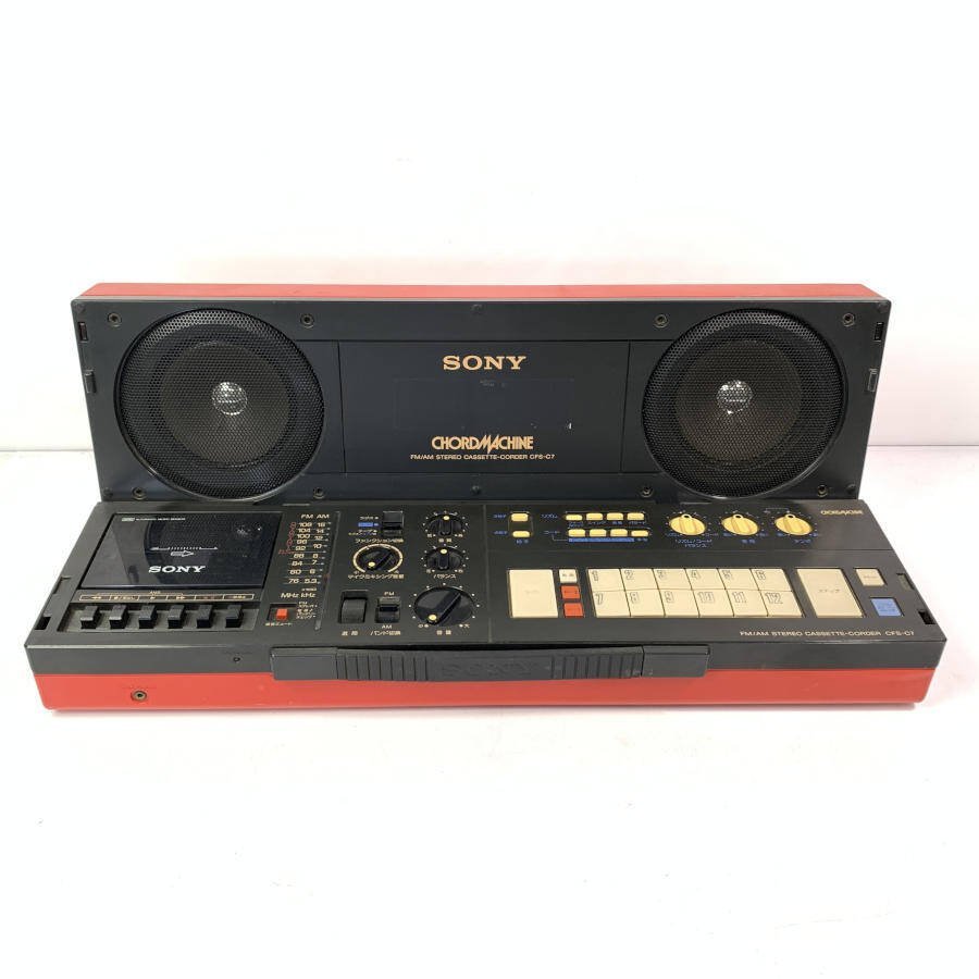 ラジカセ　SONY CFS-7 FM/AMステレオ　ラジオカセットレコーダー SONY CFS-C7ステレオカセットコーダー SONY CFS-C7 Red CHORD