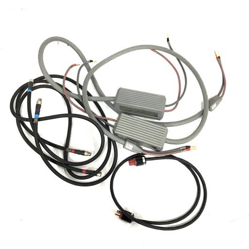 MH-750 MIT Shotgun Speaker Bi-Wire Music Cables Bi-wire 8' 0