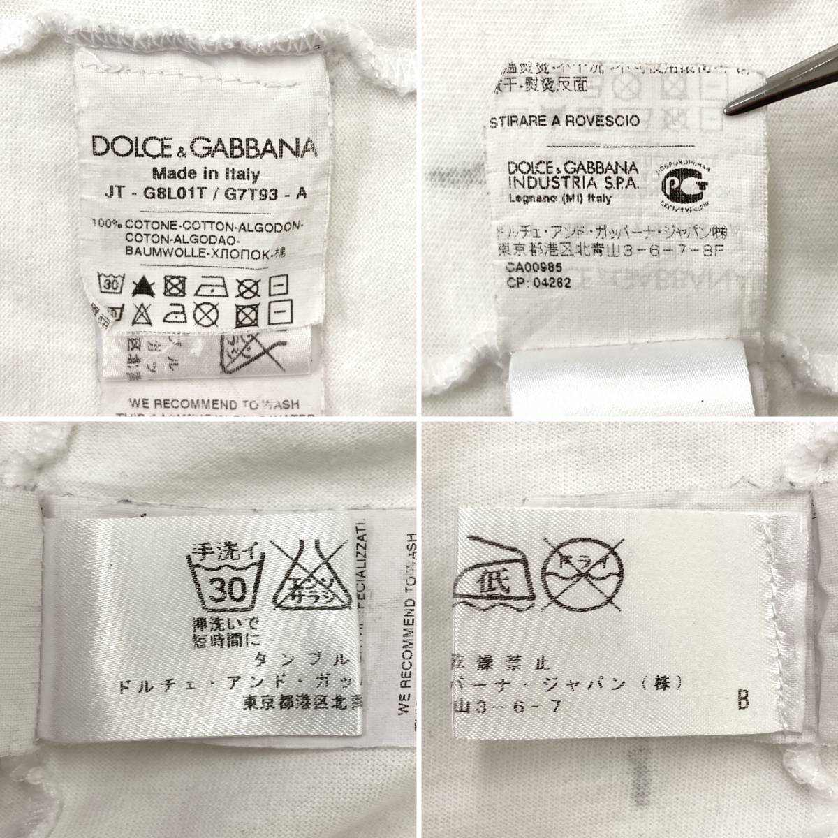名作 DOLCE&GABBANA ジェームスディーン フォト Tシャツ メンズ 44