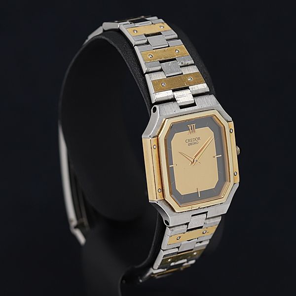 クレドール 8420-5360 セイコー SEIKO 14Kベゼル ゴールド CREDOR 1円