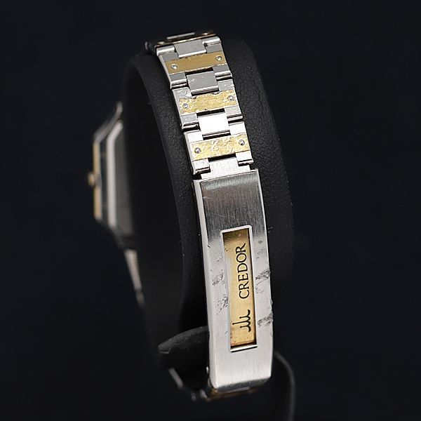 クレドール 8420-5360 セイコー SEIKO 14Kベゼル ゴールド CREDOR 1円