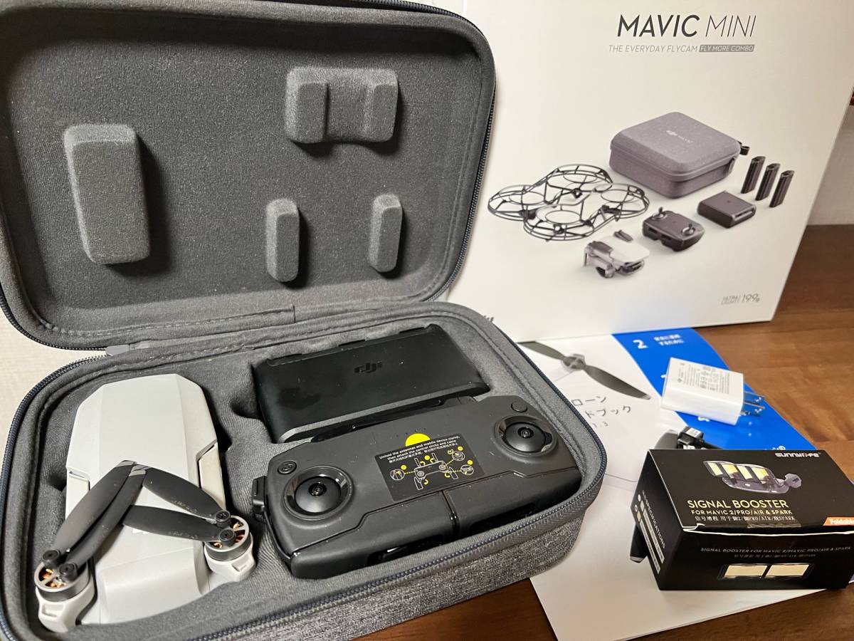 DJI MAVIC MINI FLY MORE COMBO 中古 DJIMavicMiniFlyMoreコンボ