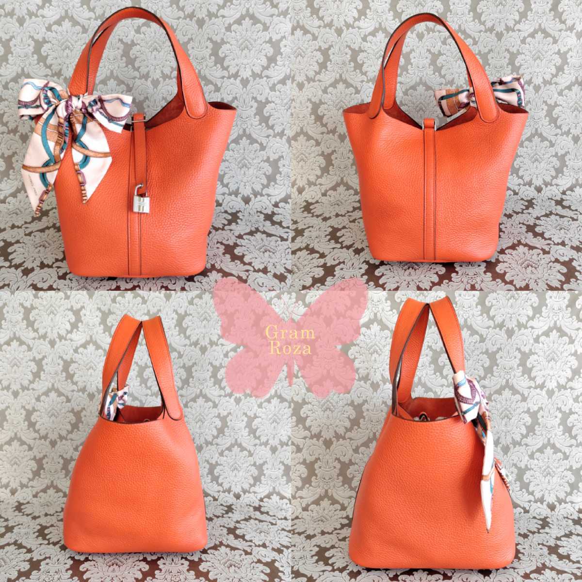 美品◇1円スタート◇ピコタンロックMM22 オレンジ HERMES エルメス 