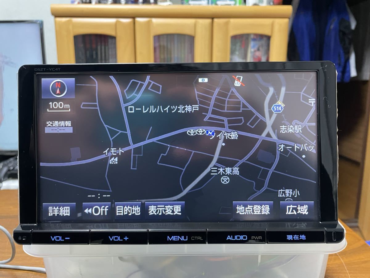 9インチトヨタ純正 T-Connectナビ DSZT-YC4T フルセグTV/Bluetooth 