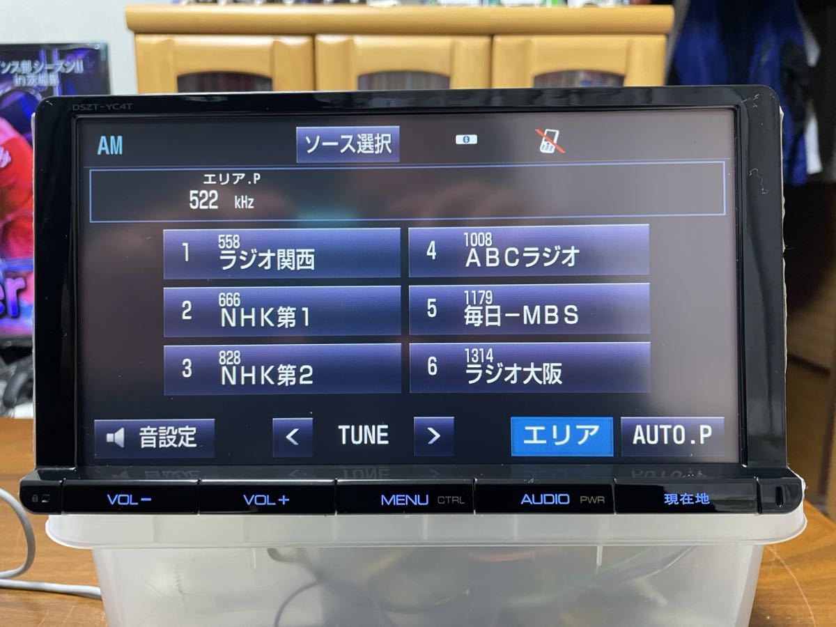 9インチトヨタ純正 T-Connectナビ DSZT-YC4T フルセグTV/Bluetooth 