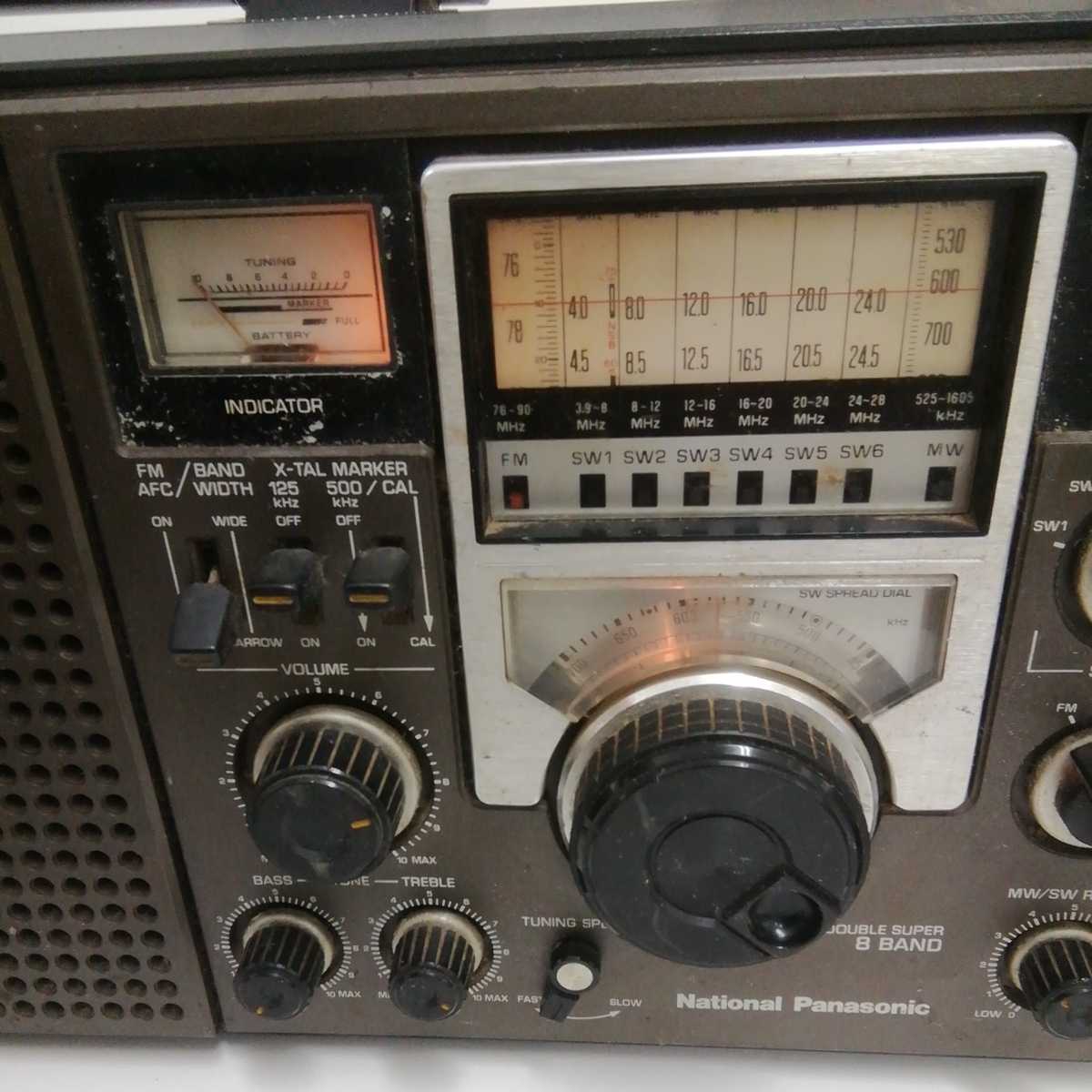 クーガー COUGAR 2200 クーガー RF-2200 8バンドラジオ National