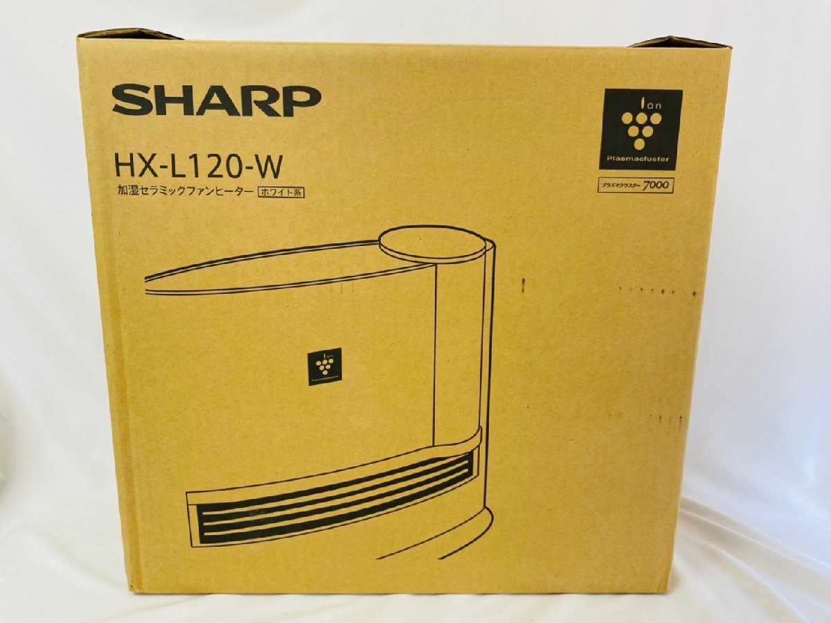 SHARP シャープ 加湿セラミックファンヒーター HX-L120-W ホワイト 未 