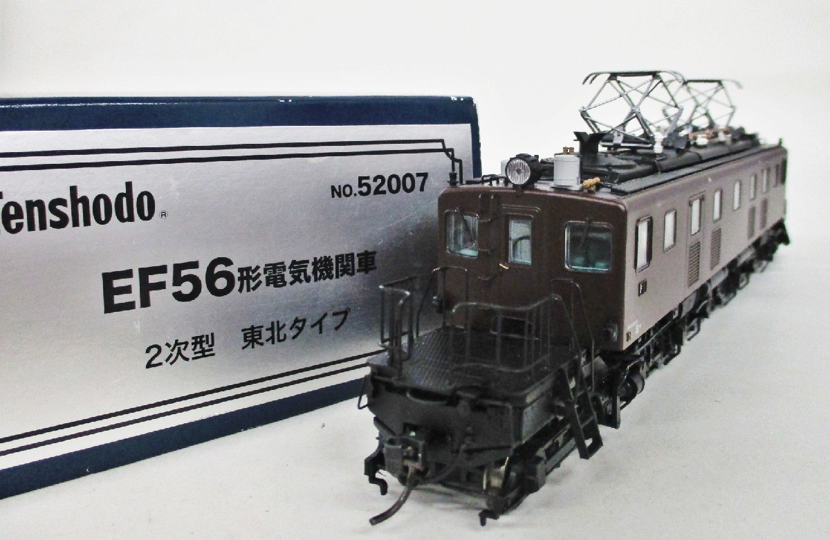 天賞堂 52007 EF56形電気機関車 2次型 東北タイプ【D】deh102213