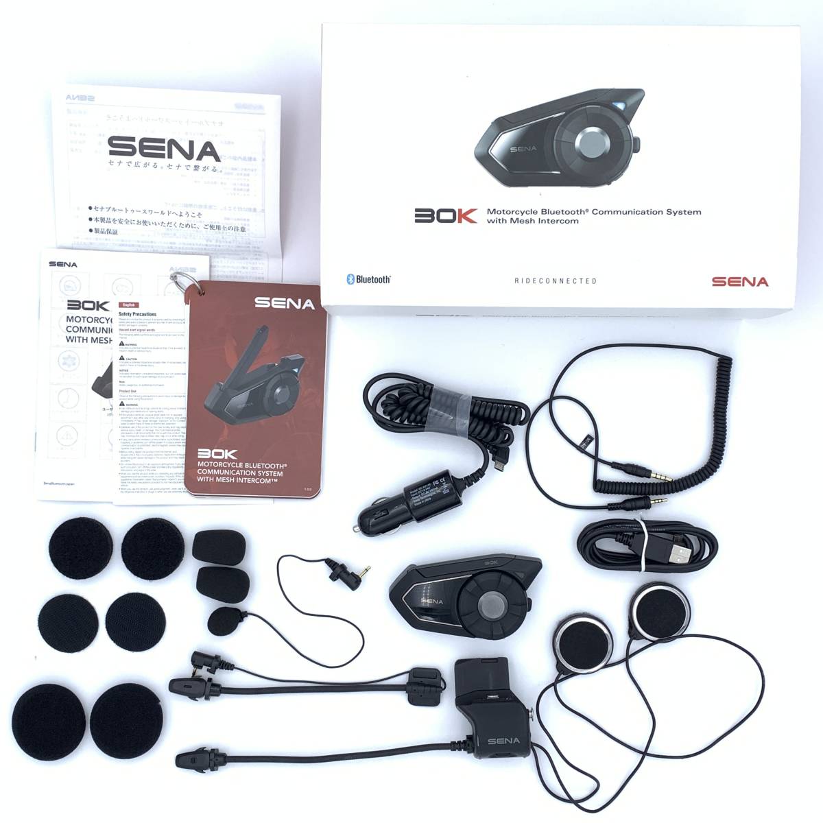 SENA 30K - あめ色になるまで ファームウェアアップデート 3.2.1へ 