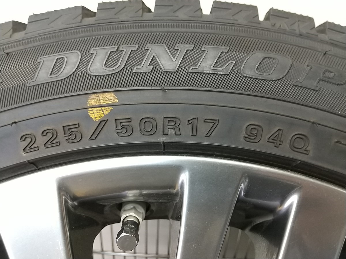 バリ山！210系クラウンマジェスタ純正＋19年製ウィンターマックス02