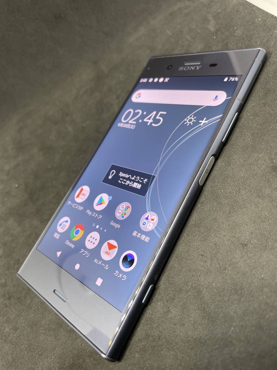 【3台セット】SOV36 simフリーB41 ◯判定 SIMフリー 超美品 SOV36 ムーンリットブルー XPERIA XZ1 SIM