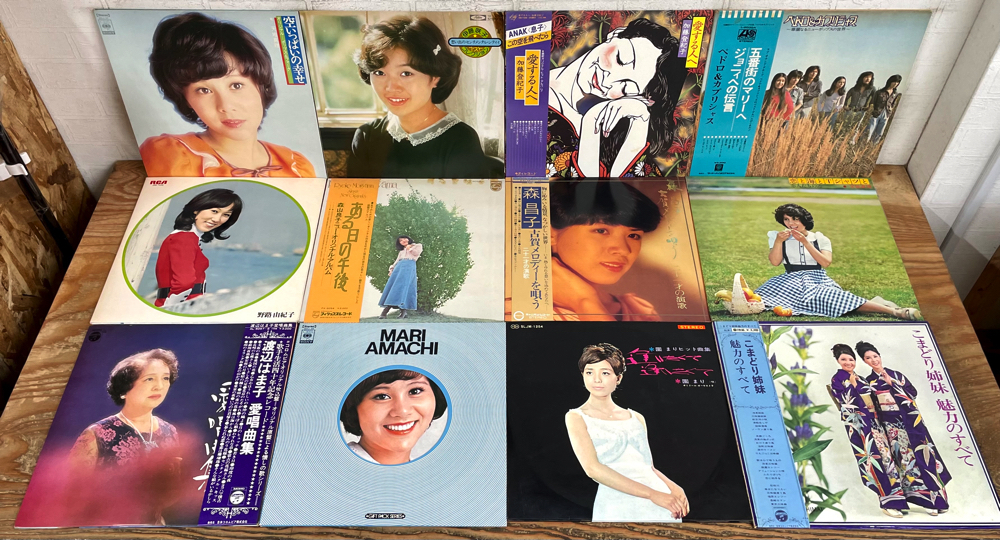 昭和 歌謡曲 女性歌手 60枚 LP レコード 大量 セット 1025 小川知子