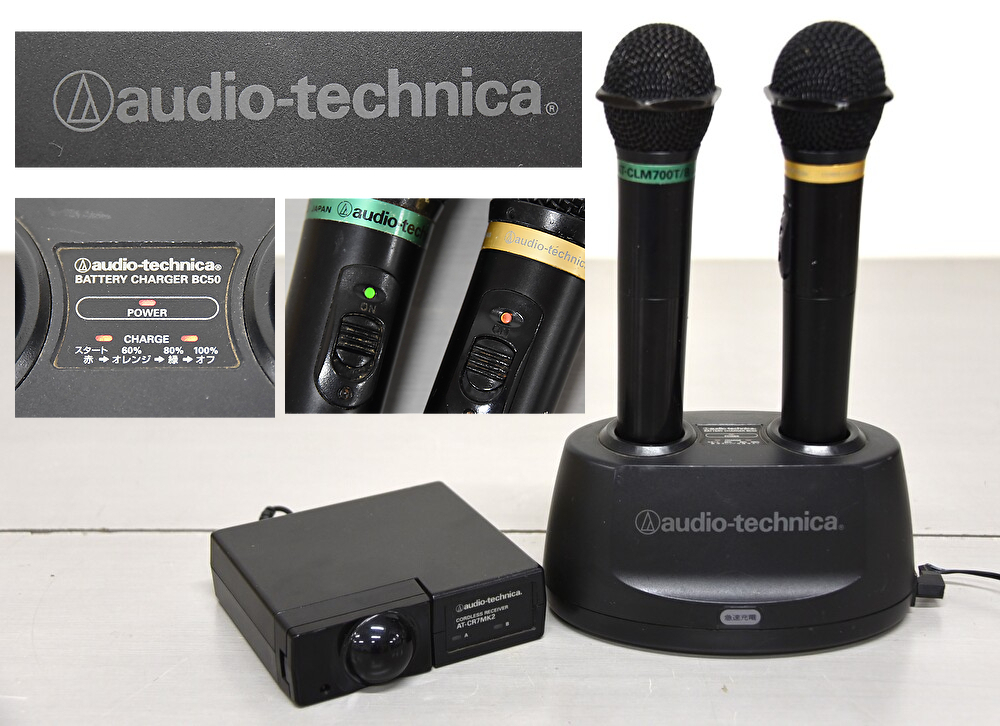 JY10-297【現状品】通電｜audio-technica オーディオテクニカ｜AT