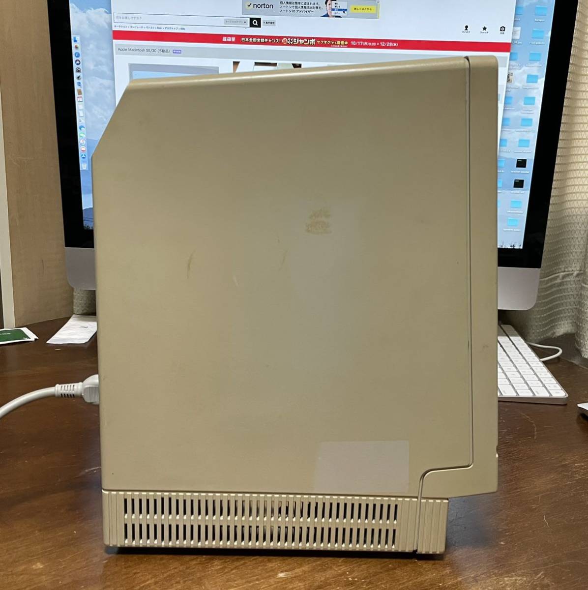 Yahoo!オークション - Apple Macintosh SE⁄30 シマシマック HDDなし
