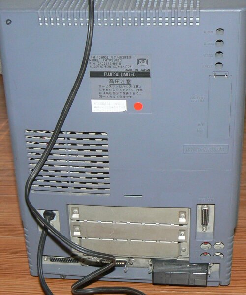 Fujitsu FM TOWNS II UR 一体型モデル(FM TOWNS)｜売買された 