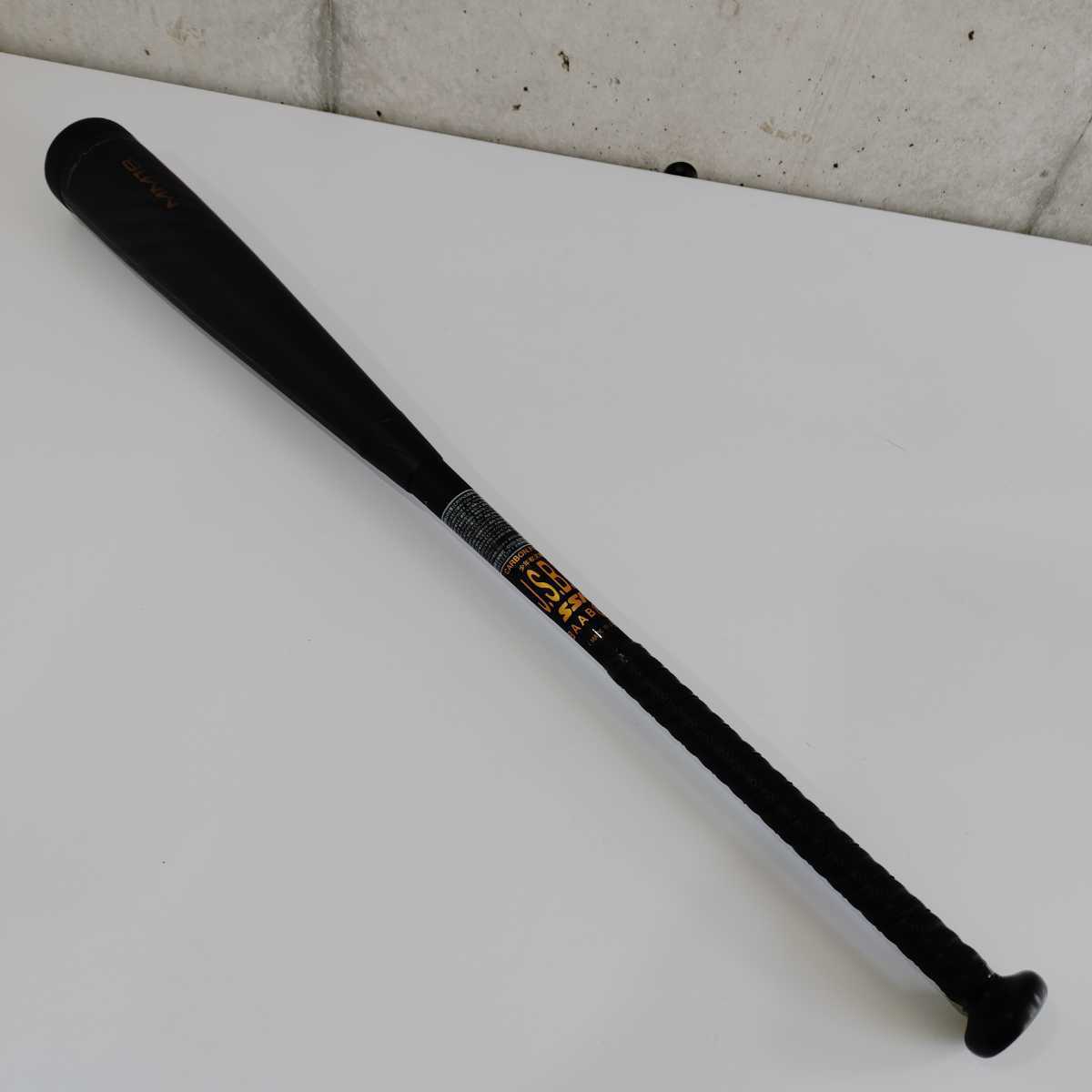 未使用品】1円～! SSK エスエスケイ 少年 軟式用 バット MM18 ブラック 