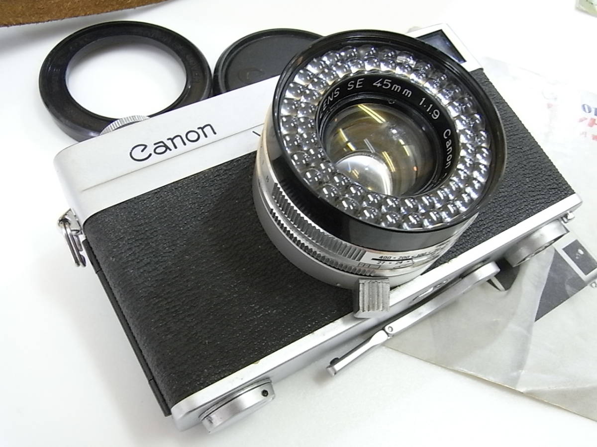 稀少Canon「Canonet」キャノネット　セット ヴィンテージ CANON キャノン canonet キャノネット 35mm ELECTRIC EYE
