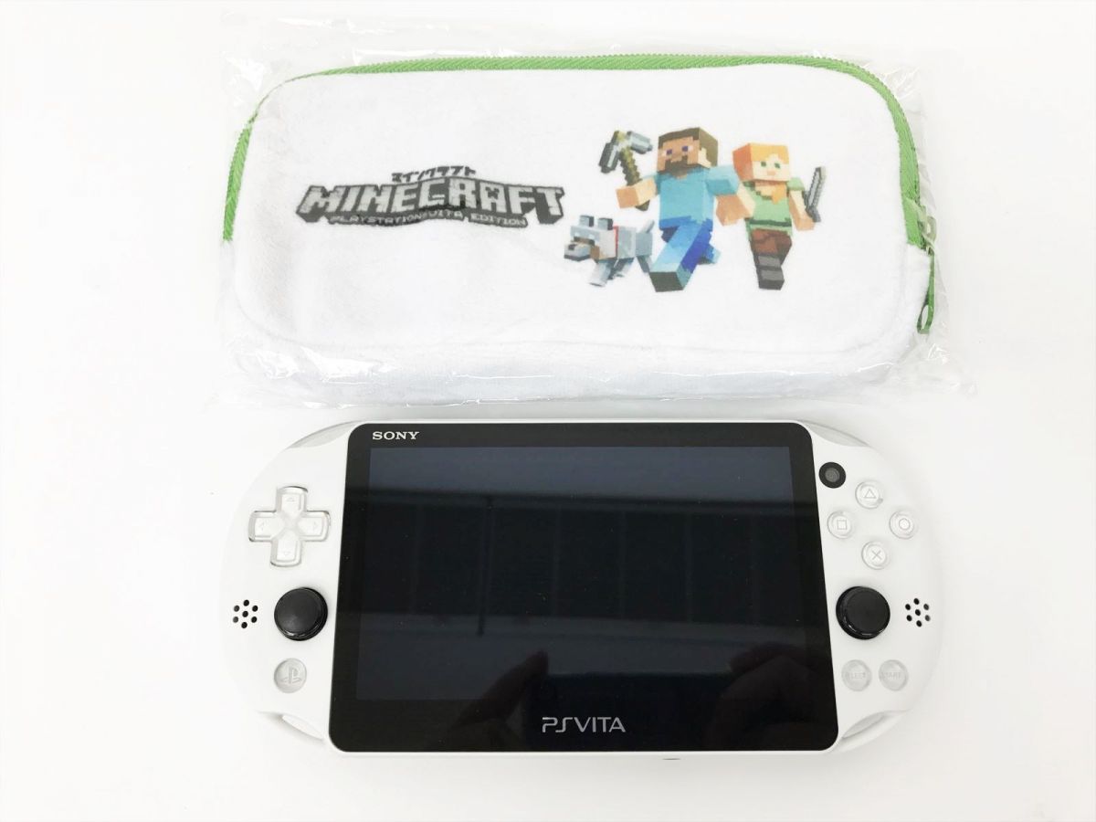 Vita Minecraft Special Edition PlayStation Bundle PS : マイン 