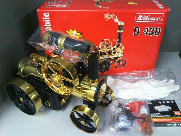 Wilesco 蒸気エンジン付きトラクター Model D430 ※動作未確認 Wilesco