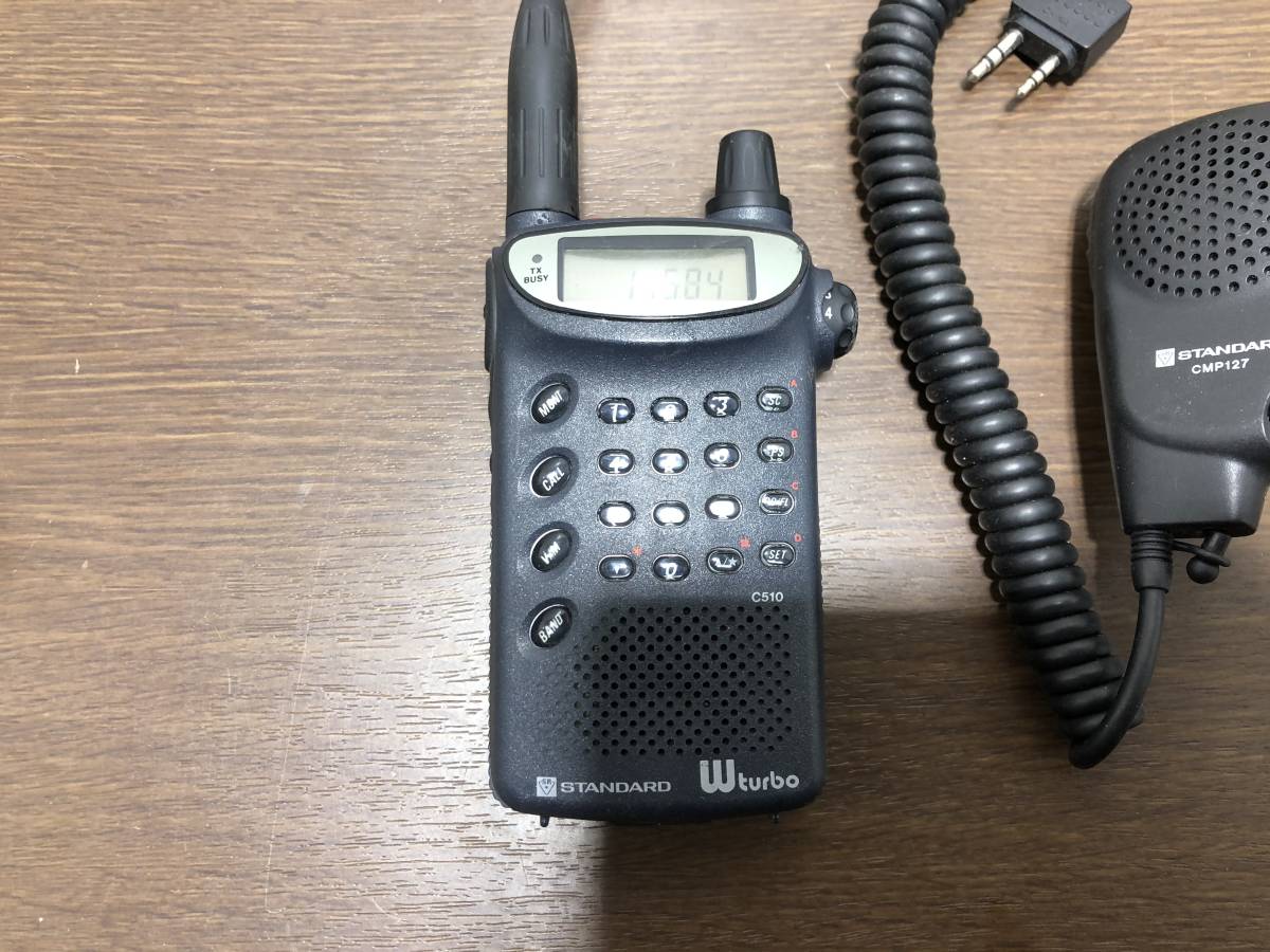 STANDARD アマチュア無線 トランシーバー W turbo C510の通販 by 2019