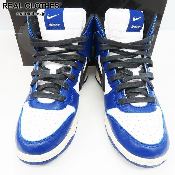 NIKE×AMBUSH/ナイキ×アンブッシュ DUNK HIGH DEEP ROYAL ダンクハイ ディープロイヤル CU7544-400/27.5 /080