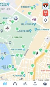 ポケモンgo アバター衣装確定プロモーションコードのヤフオク の相場 価格を見る ヤフオク のポケモンgo アバター衣装確定プロモーションコード のオークション売買情報は1件が掲載されています