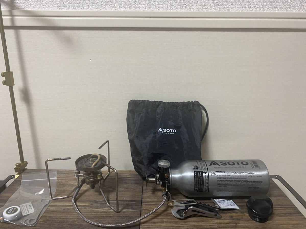 SOTO StormBreaker シングルバーナー