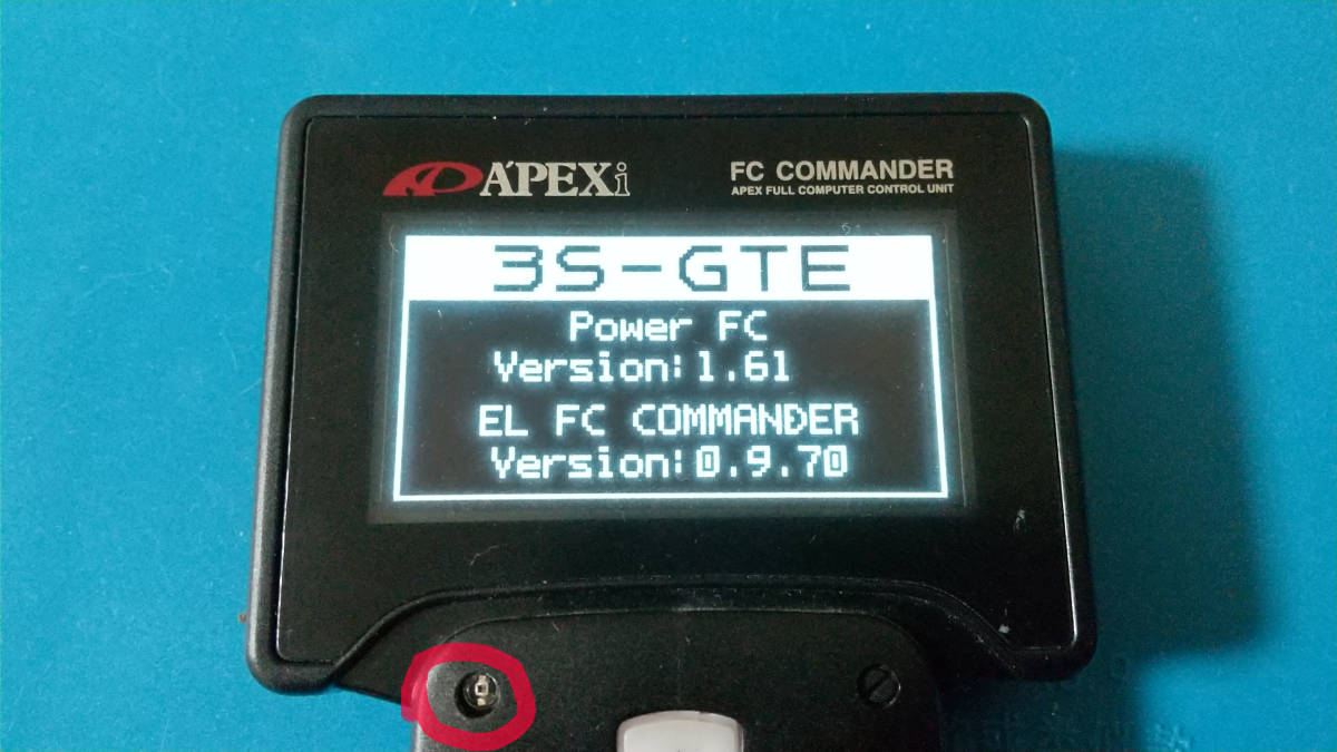 Apexi アペックス パワーFC用 有機EL版FCコマンダーの有機EL 