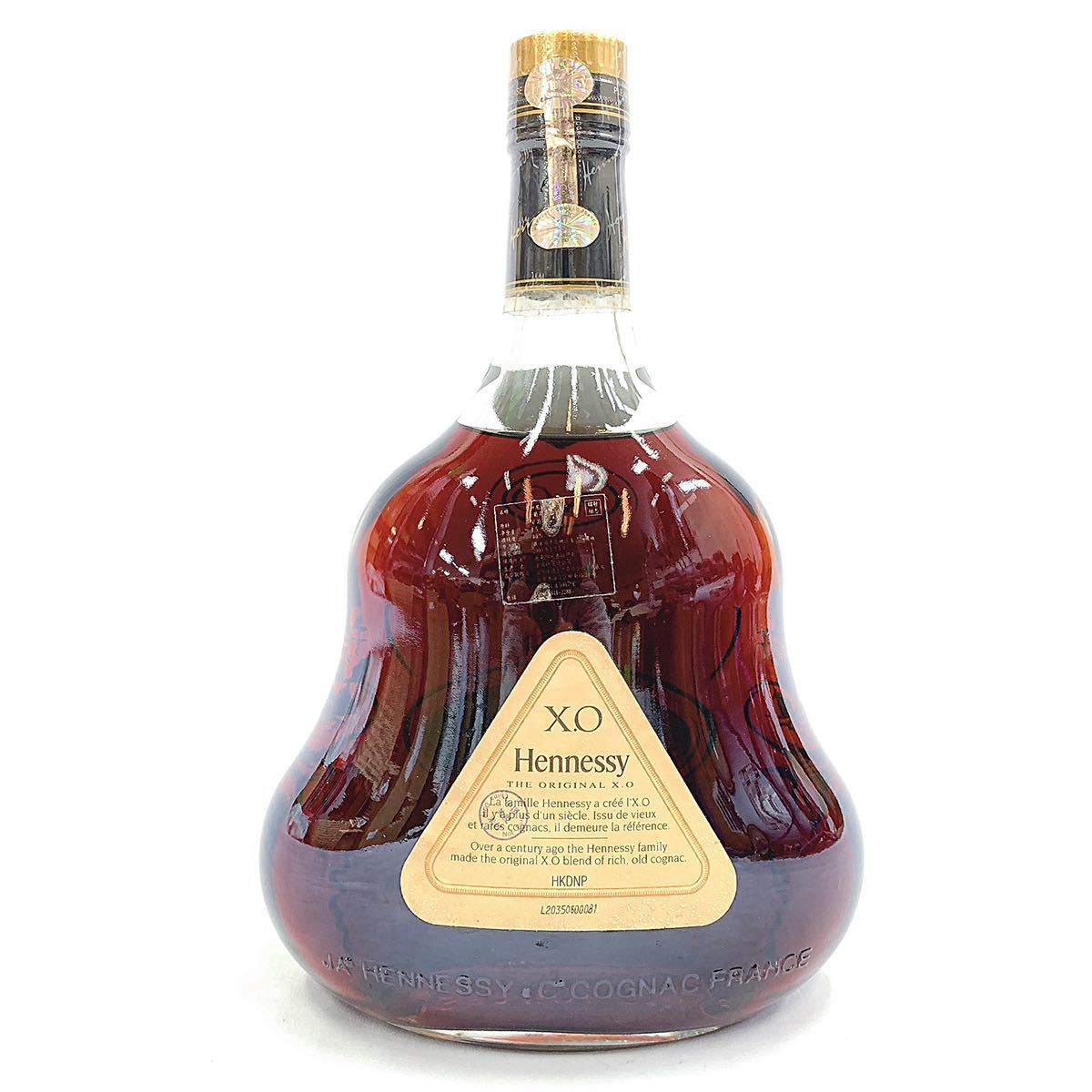 未開栓 Hennessy ヘネシーXO コニャック ブランデー 古酒 高級 1.5L