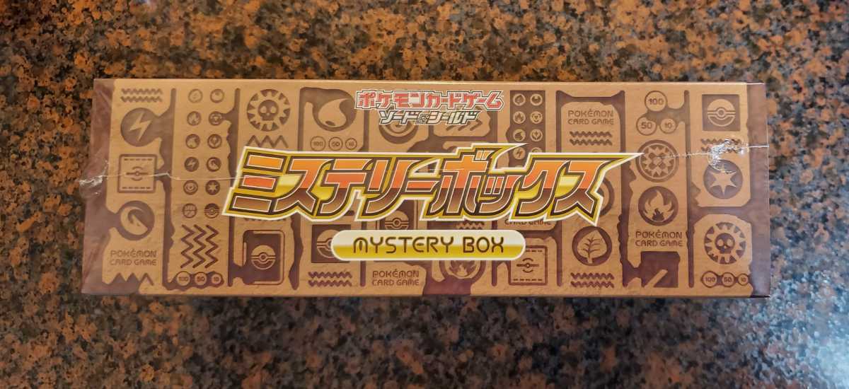即納/SALE ポケモンカードゲーム ソード&シールド ミステリーボックス