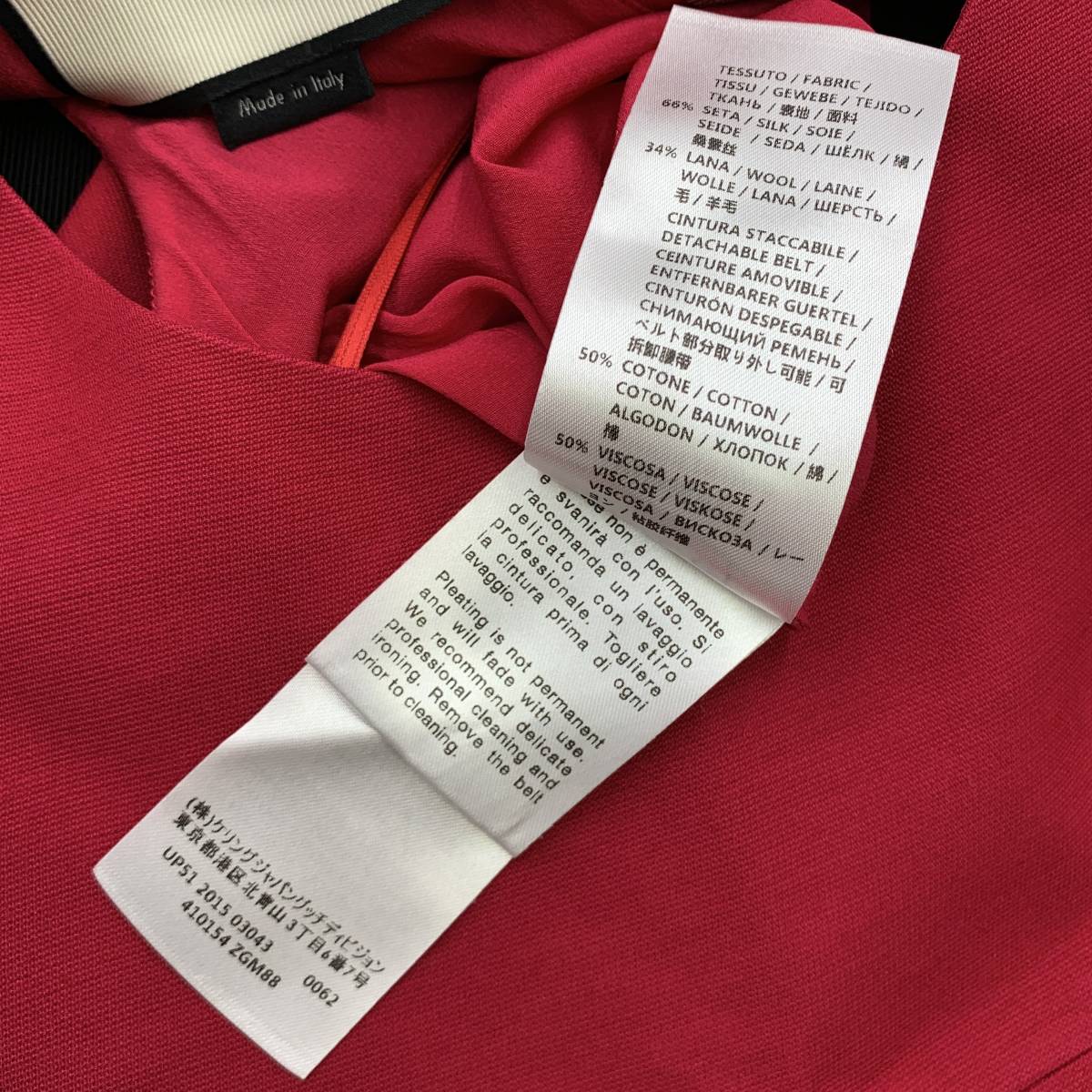 GUCCI プリーツ ノースリーブワンピース ノースリーブ - ベルト付き 花 