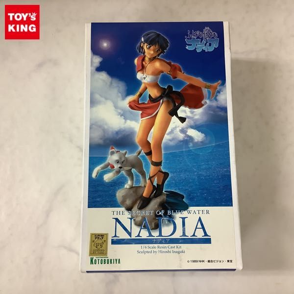 1⁄6 ふしぎの海のナディア ナディア ガレージキット 完成品フィギュア 1⁄