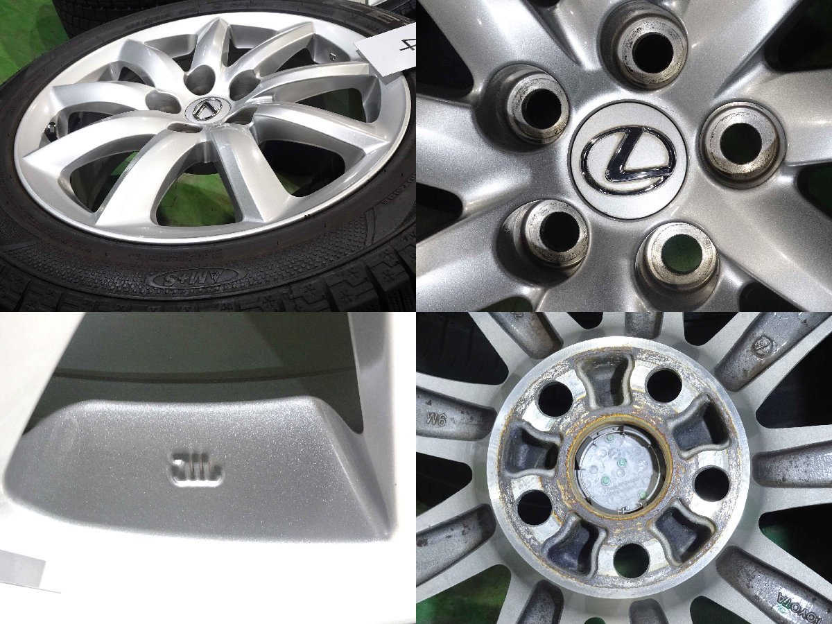 レクサス　LS 純正　18インチ スタッドレスタイヤ ホイール4本セット LS 18インチ レクサス USF40 97V スタッドレスタイヤ 4本 レクサス LS