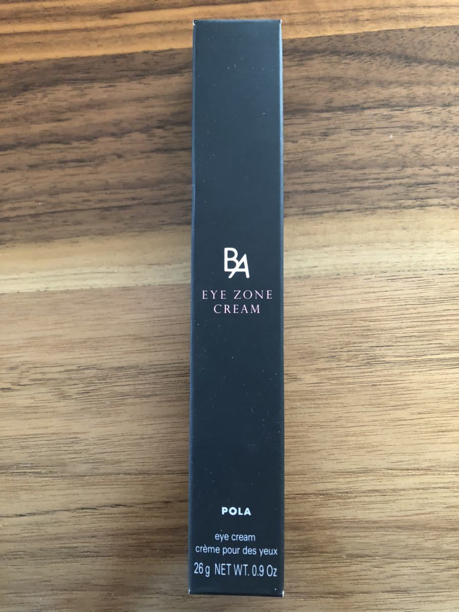 アイゾーンクリーム B.A ポーラ POLA N | POLA｜公式POLA Rakuten BA